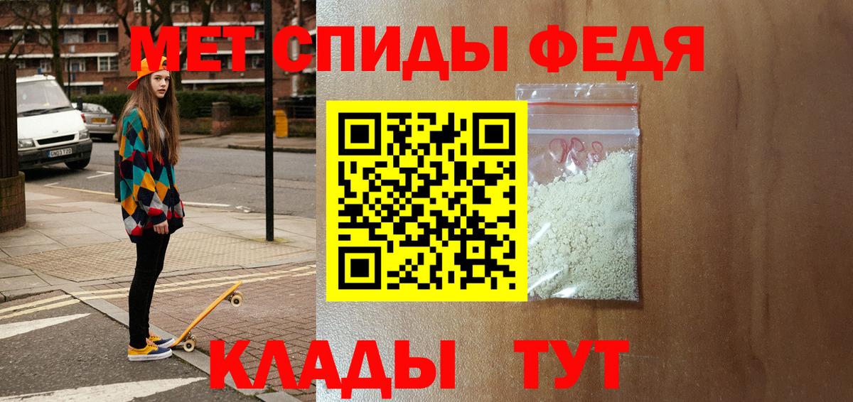 АМФ VHQ Губкинский