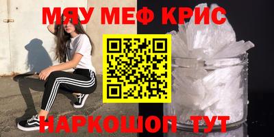 МДПВ Будённовск