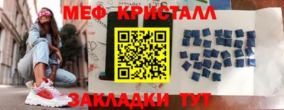 МДПВ Будённовск