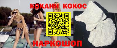 МДПВ Будённовск