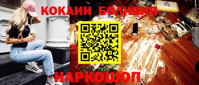 амфетамин Бузулук