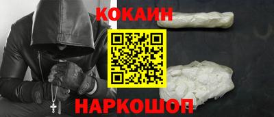 МДПВ Будённовск