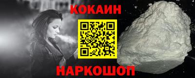 МДПВ Будённовск