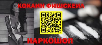 МДПВ Будённовск