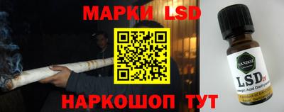 дживик Бугуруслан