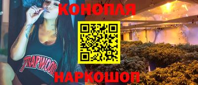дживик Бугуруслан