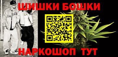 амфетамин Бузулук