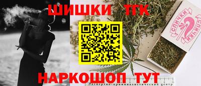 амфетамин Бузулук