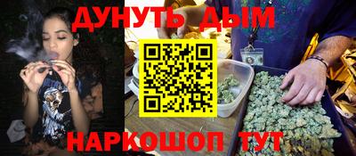 амфетамин Бузулук