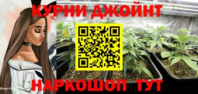 амфетамин Бузулук