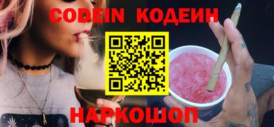МДПВ Будённовск