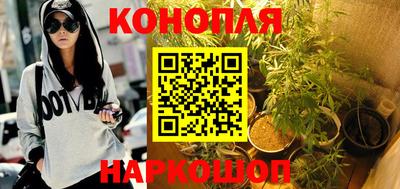 амфетамин Бузулук