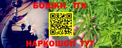 дживик Бугуруслан