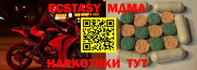 МДПВ Будённовск