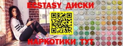 дживик Бугуруслан