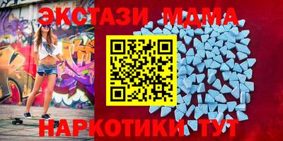 дживик Бугуруслан