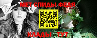 дживик Бугуруслан