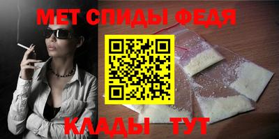дживик Бугуруслан