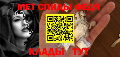 дживик Бугуруслан