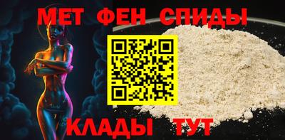 дживик Бугуруслан