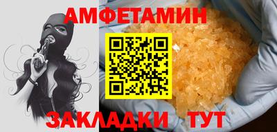 дживик Бугуруслан
