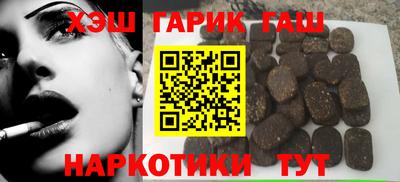 амфетамин Бузулук