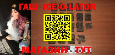 дживик Бугуруслан