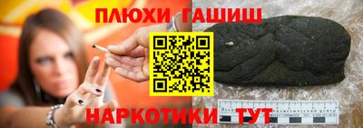 амфетамин Бузулук