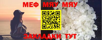 дживик Бугуруслан