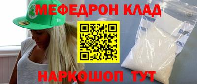 МДПВ Будённовск