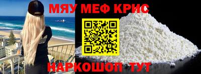 МДПВ Будённовск