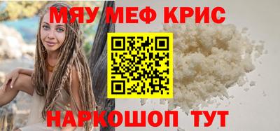 МДПВ Будённовск
